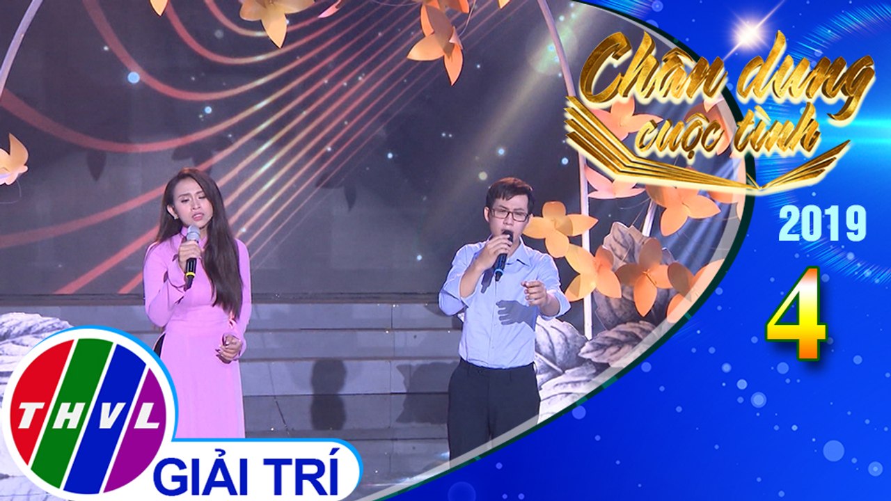 Chân dung cuộc tình Mùa 3 - Tập 4[6]: Giấc ngủ tình yêu - Trương Diễm, Trọng Khương