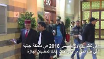 الادعاء العام يطلب أمام الاستئناف إعدام قتلة سائحتين اسكندنافيتين بالمغرب