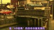 比谁都爱你_2011春季日剧SP_全一回 - PART1