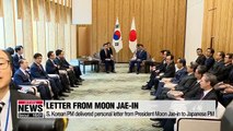 PMs of S. Korea and Japan agree on need to mend frayed bilateral ties