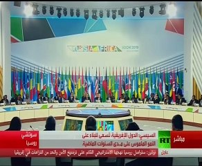 السيسى يدعو بوتين ورؤساء دول أفريقيا لحضور منتدى أسوان ديسمبر المقبل