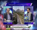 Hazara Motorway Ka Iftitah Analyst Dr Raja Kashif Janjua Public Forum Hazara Kay2 TV 19-10-19