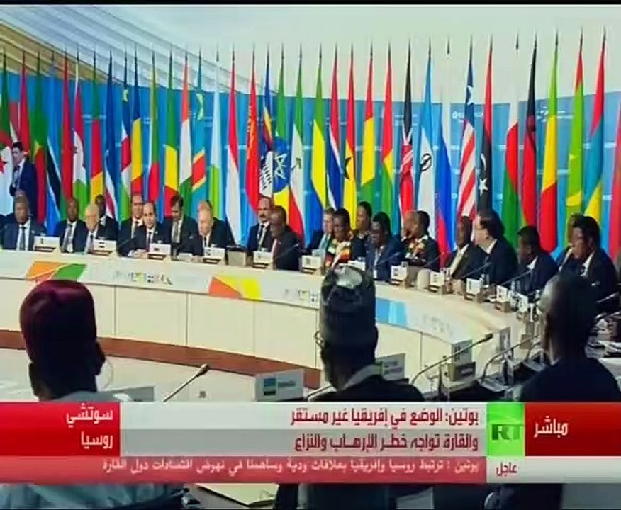 بوتين: الرئيس السيسي لعب دورا هاما فى التحضير ل...