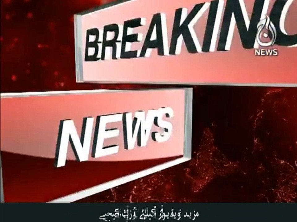 نواز شریف کا بیرون ملک علاج کی درخواست، لاہور ہائیکورٹ سے بڑی خبر
