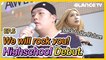 Do you know Abracadabra?! A high-school student who knows Lee Moonse and other old singers!
