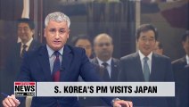 S. Korean PM in Japan to attend emperor's enthronement, meet Abe