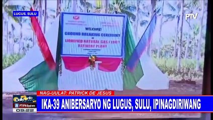 Ika-39 anibersaryo ng Lugus, Sulu, ipinagdiriwang