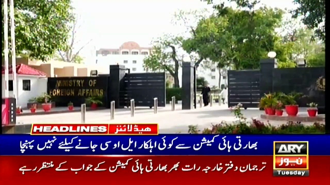 ARYNews Headlines | Police arrest Capt Safdar for incendiary speech | 9AM | 22OCT 2019