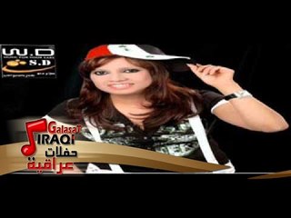 رنا وليد   حفلة 2