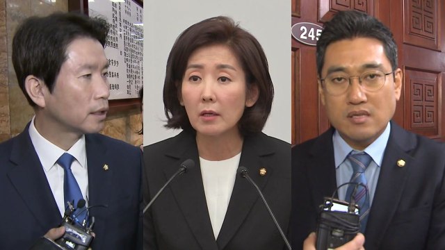 [더뉴스-말말말] 이인영 공수처 접점 찾는 게 유종의 미 / YTN