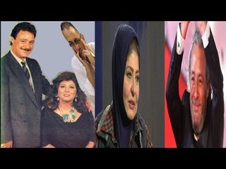 لماذا لم يحضر عادل امام وسهير رمزى جنازة فاروق الفيشاوى مفاجاه !!