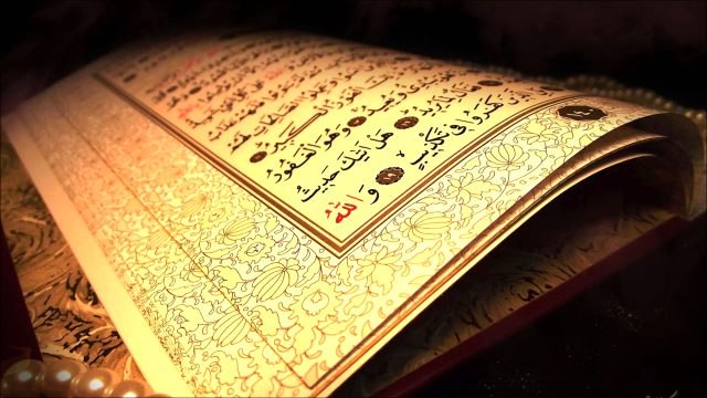 İnşirah Suresi ve İnşirah Suresi Meali İnşirah Suresi okunuşu ve İnşirah Suresi anlamı