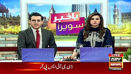 What good Indian High Commission is which can’t stand with its Army Chief? : DGISPR