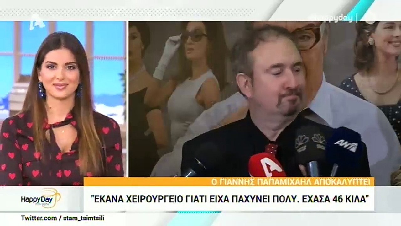 Γιάννης Παπαμιχαήλ: Έχασε 46 κιλά και μας άφησε...