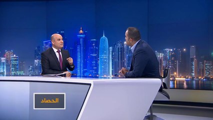 الحصاد- قائمة "وورلد تشيك" والدور الخفي للإمارات ومصر فيها