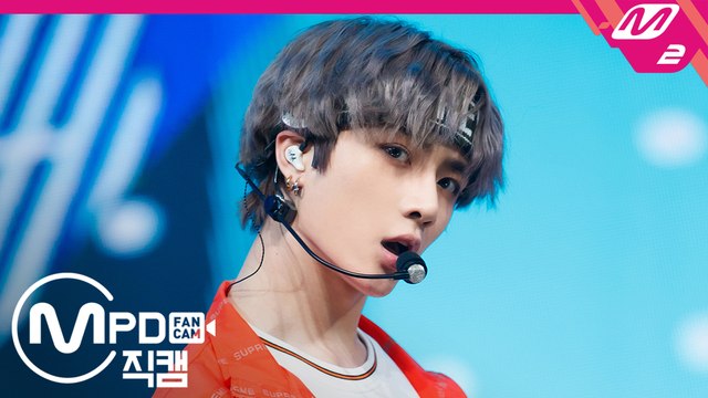 TXT 범규 직캠 Angel Or Devil_191021