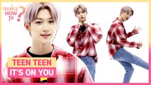 [Pops in Seoul] Felix's Dance How To! TEEN TEEN(틴틴)'s It's on You