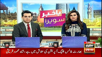 Bakhabar Savera with Shafaat Ali and Madiha Naqvi - 22nd - Oct - 2019