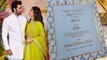 Alia Bhatt & Ranbir Kapoor's fake wedding invitation card will shock you | FilmiBeat