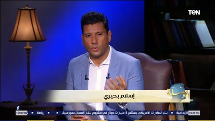 البوصلة - كيف يتم  تكفير الحاكم والخروج عليه  من كتب التراث وأراء الأئمة