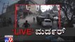 `Live Murder` Man Chased, Murdered in Broad Daylight in Bengaluru