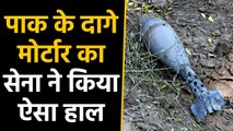Indian Army destroyed mortar shells of Pakistan army, देखें वीडियो |  वनइंडिया हिंदी