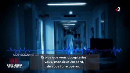 Dans certains hôpitaux, il vaut mieux éviter de se faire opérer un lundi matin