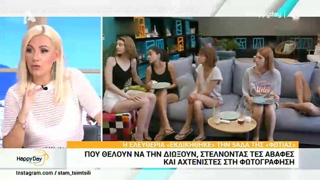 GNTM spoiler: Αυτή αποχωρεί από το σημερινό επε...
