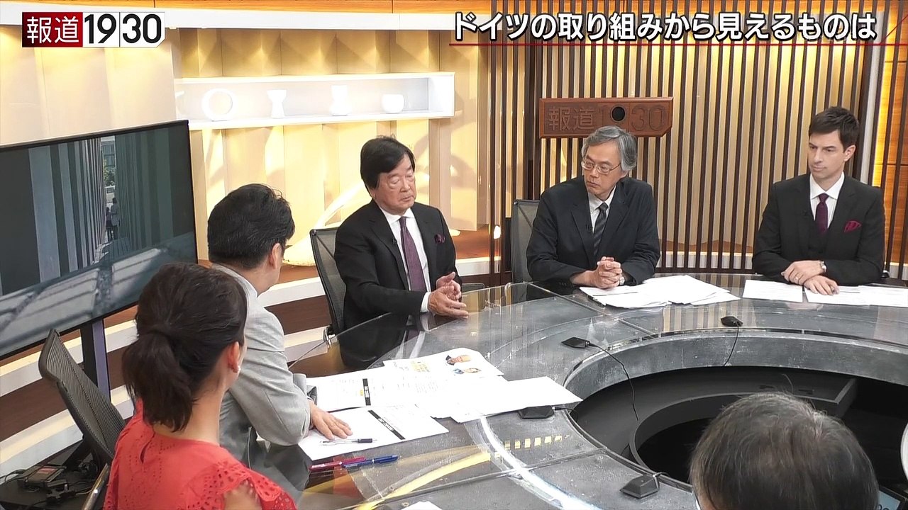 (2019年09月13日)_報道１９３０ ▼日韓問題解決の糸口は、ドイツの戦後処理との違いを再検証する(2/2)