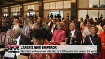 Japan's new emperor pledges to act according to constitution