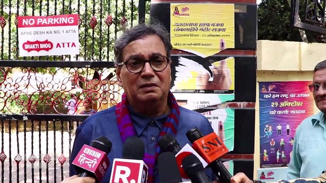 Sachin Tendulkar, Subhash Ghai Vote For Maharashtra Assembly Elections 2019