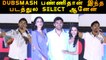 DUBSMASH பண்ணித்தான் இந்த படத்துல SELECT ஆனேன் | Dhruv Vikram | Adithya Varma movie| Filmibeat Tamil