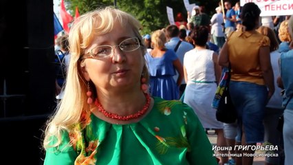 Пенсионная реформа - лицемерие Путина!