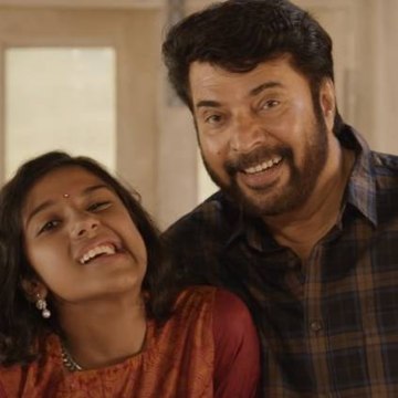 Peranbu Selected For Screening In Yet Another International Film festival | FilmiBeat Malayalam