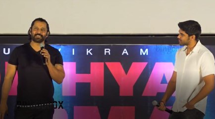 vikram speech at Adhithya varma audio launch