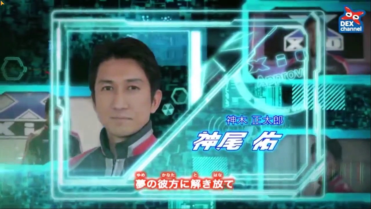 Ultraman X(อุลตร้าแมนเอ็กซ์)ตอนที่13พากย์ไทย