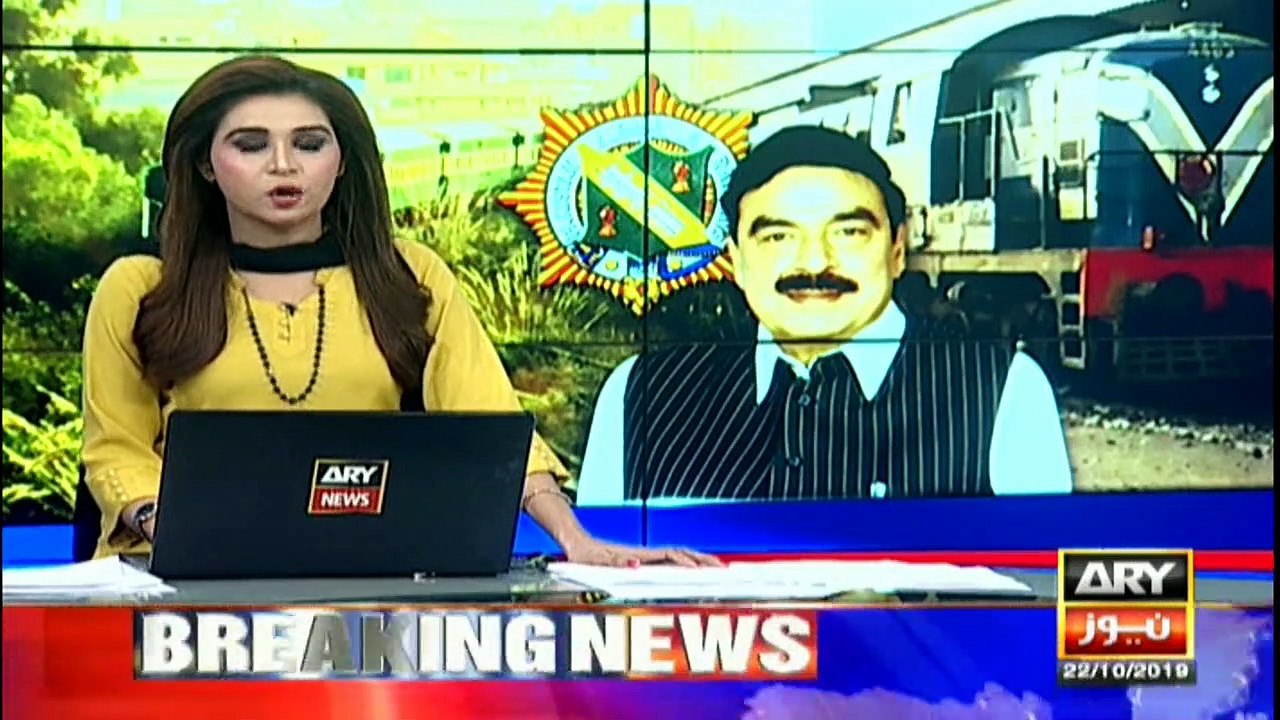 JUIF has nothing to do with Kashmir Issue, Sheikh Rasheed
