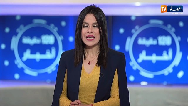 البطاقة الفنية للفيلم المثير للجدل الجوكر