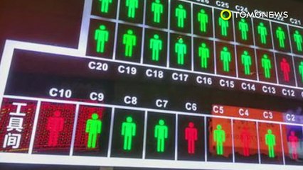 Shanghai smart bathrooms have warnings for long deuces