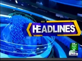 Bulletin 12 PM 22 October 2019 Such TV