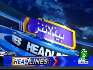 Bulletin 03 PM 22 October 2019 Such TV