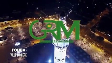 (Vidéo) Ngabou : L'arrivée spectaculaire de Sokhna Aida Thioune