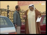 مسلسل بوقلبين 1997 بطولة داوود حسين و إنتصار الشراح ح14