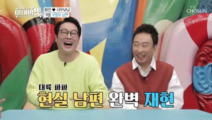 ★ 하얼빈 무림 미용 고수★ 그의 성공 비결