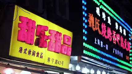 HYPEBEAST—Through the Lens of Photographer Jennifer Bin | Alchemist Films | Fixer in China | Shanghai Production House