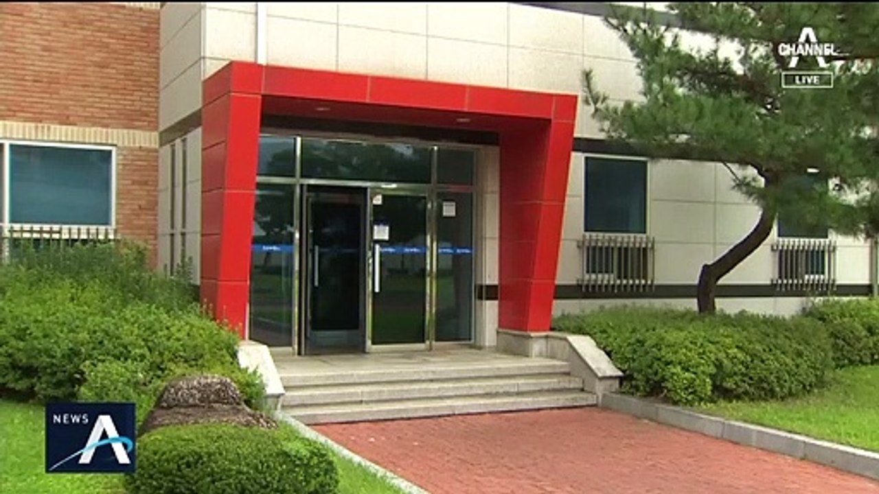 정경심이 급하게 챙긴 ‘노트북 가방’…반출 과정 보니