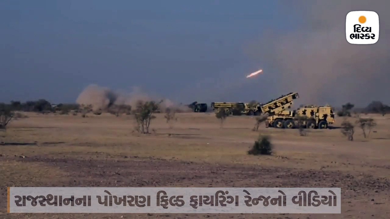 આર્મીની 21 સ્ટ્રાઈક કોરે કર્યો યુદ્ધાઅભ્યાસ, દર ત્રણ વર્ષે એક વખત કરાય આવો અભ્યાસ