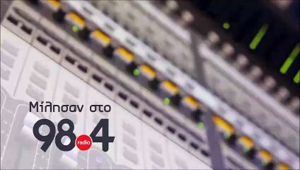 Ν. Καρατουλιώτης: "Η γεωπολιτική διάσταση του πολέμου στην Συρία"