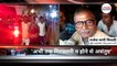 कमलेश तिवारी की हत्या पर क्या बोले राजेश मानी त्रिपाठी