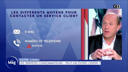 Les services consommateurs : peut-on éviter l'enfer ?